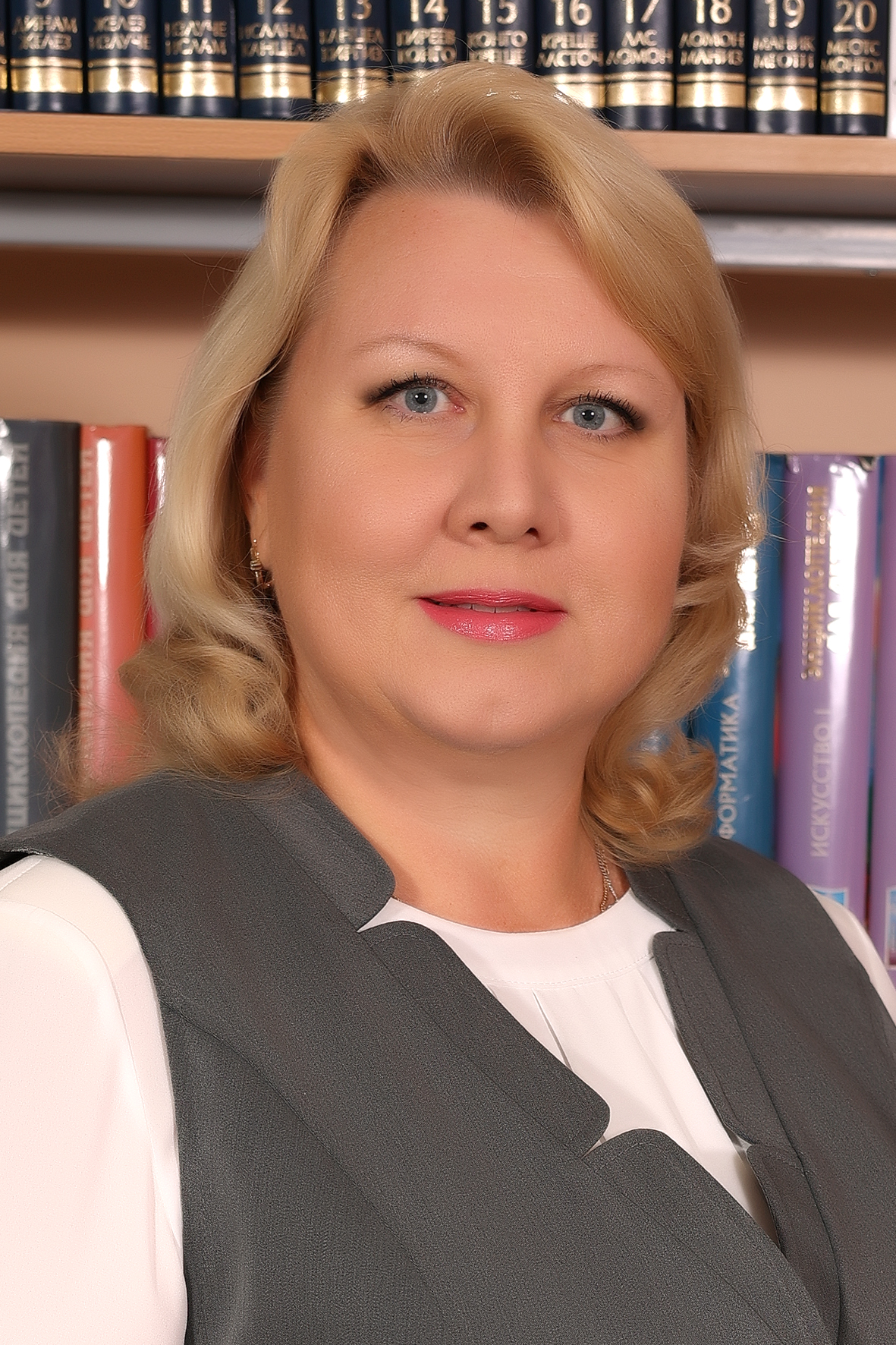 Какашинская  Лилия Николаевна.