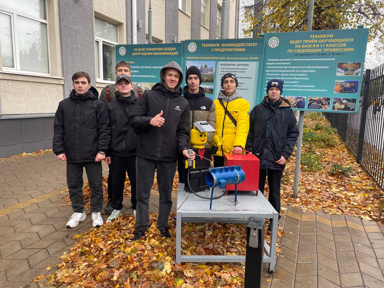 Занятие в Белгородском машиностроительном техникуме.