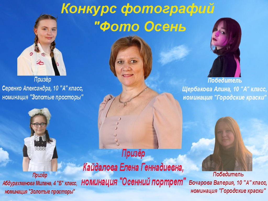 #18Поводы_для_гордости!.