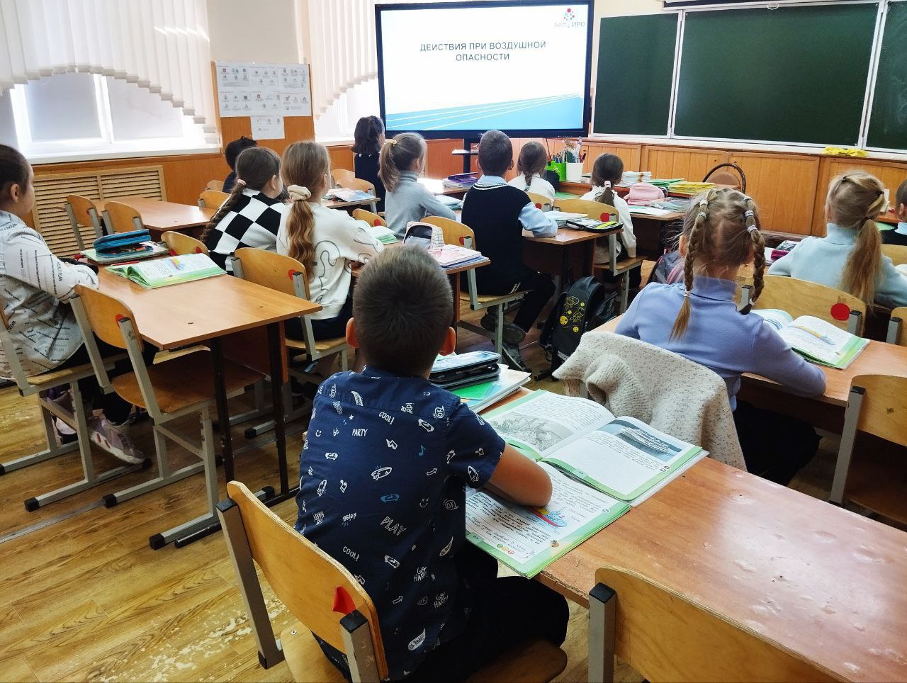 Безопасность детей — наш приоритет!.