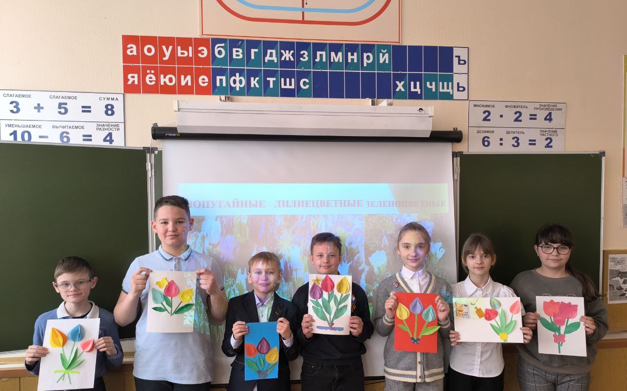 ✨ Акция «Весна в Белгороде»☀️.