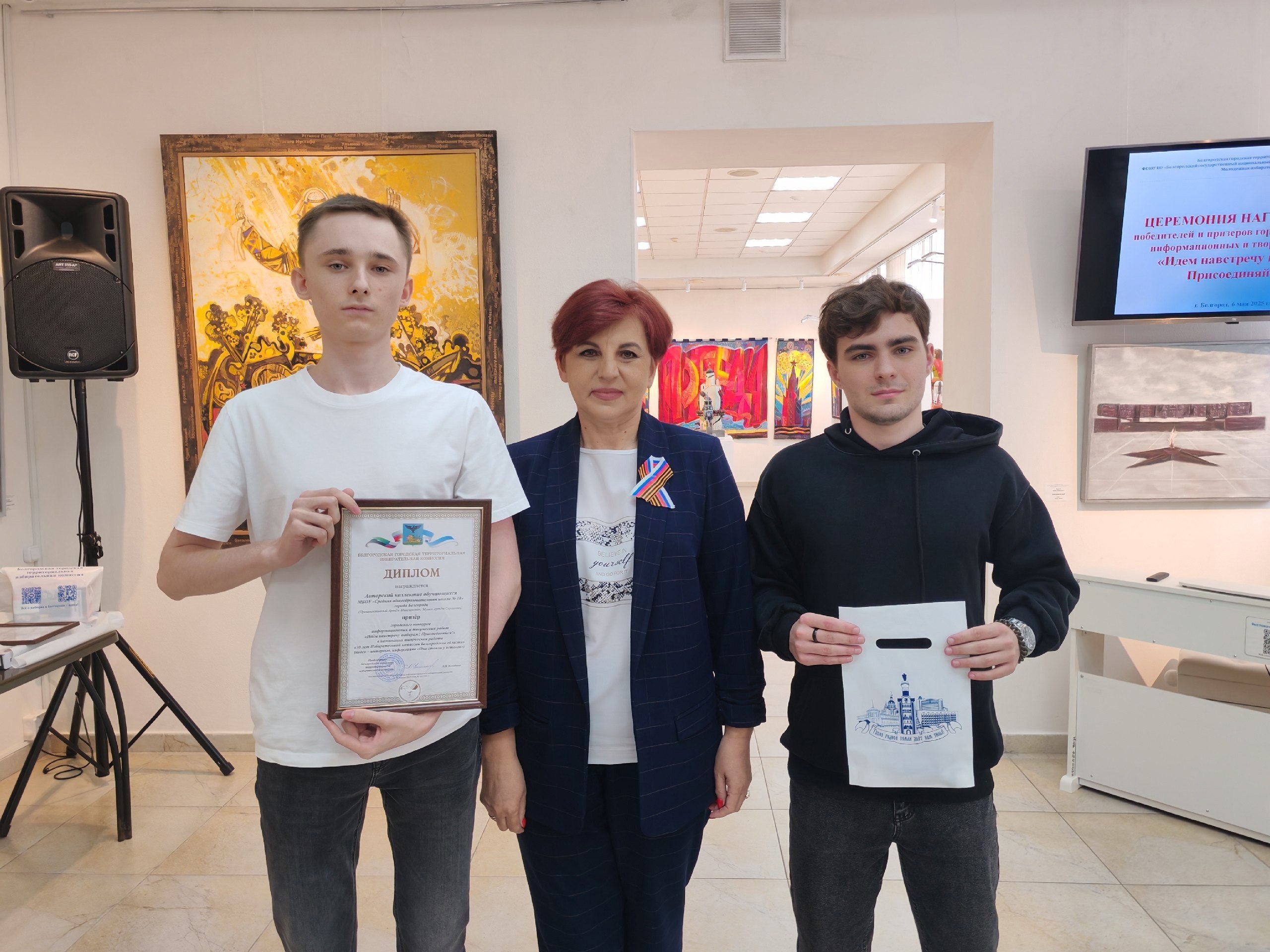 Поводы для гордости!.