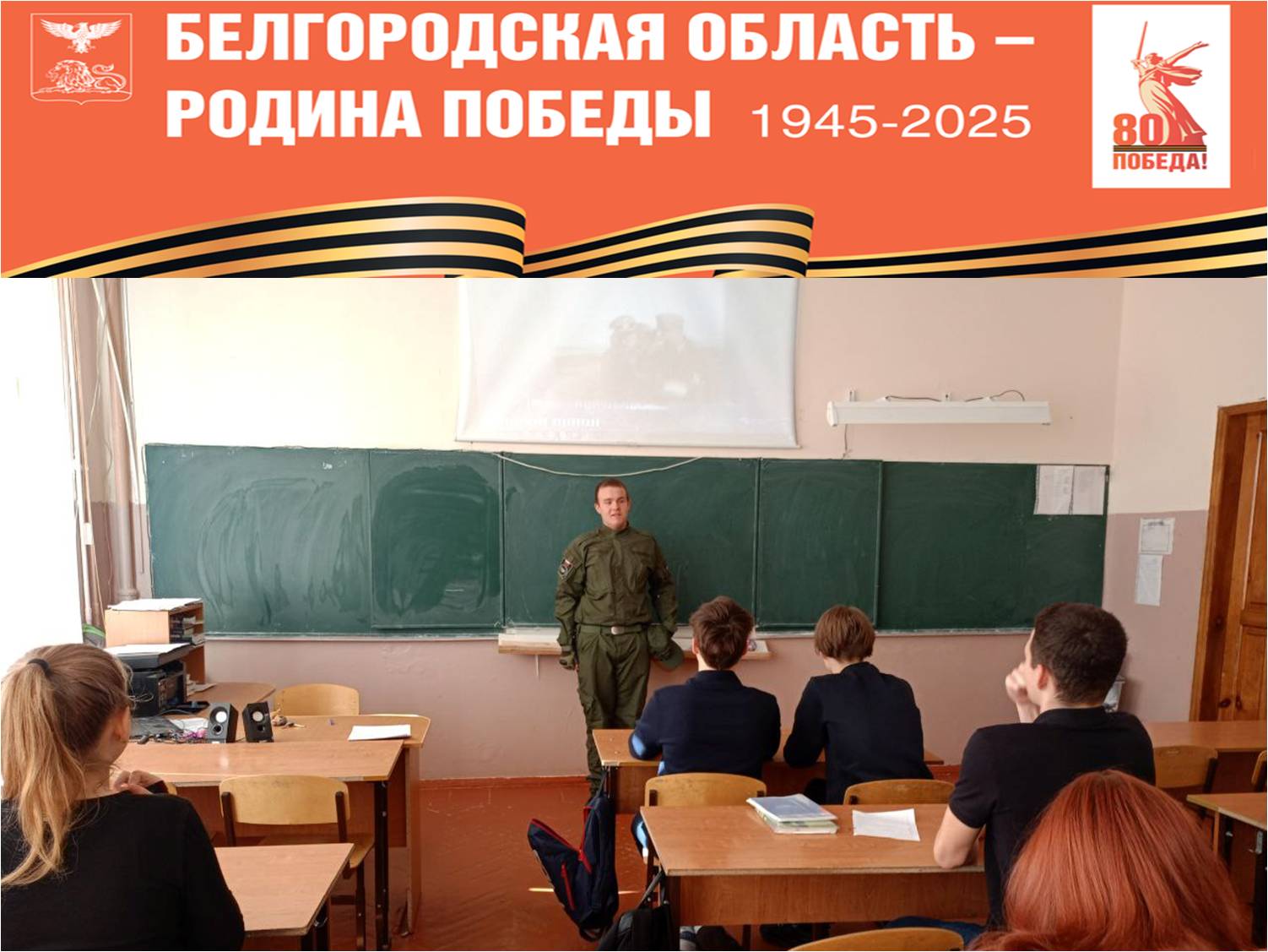 ✨ Пятница – день подведения итогов!.