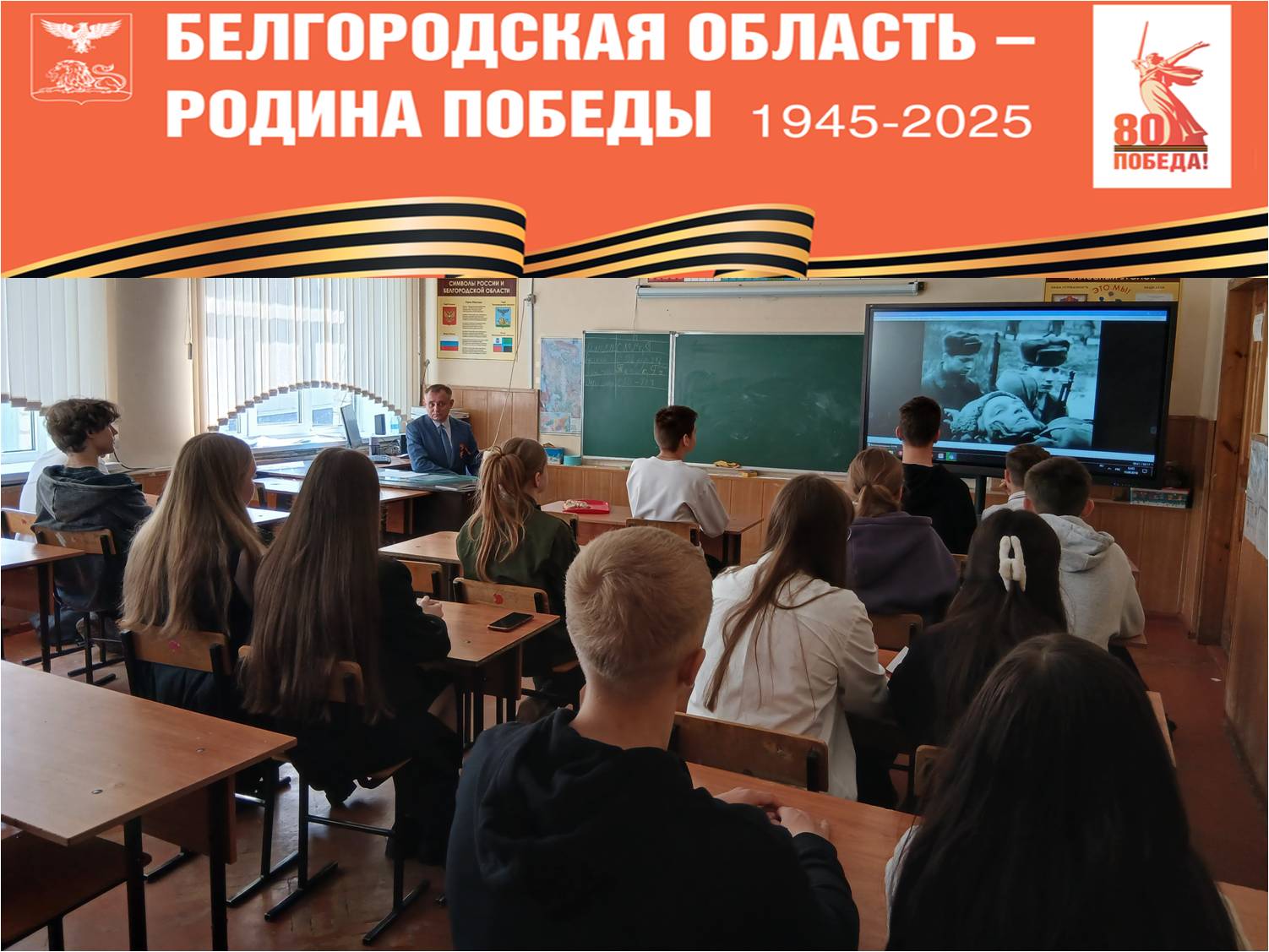 Пушкинская карта в действии!.