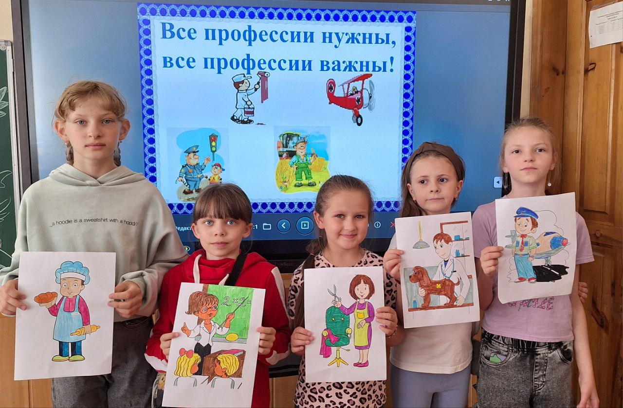 Говорит лагерь «Солнышко»: День профессий!.