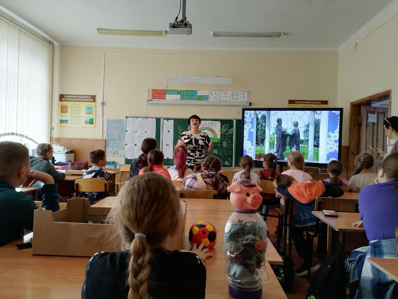 Говорит лагерь «Солнышко»: День семьи!.
