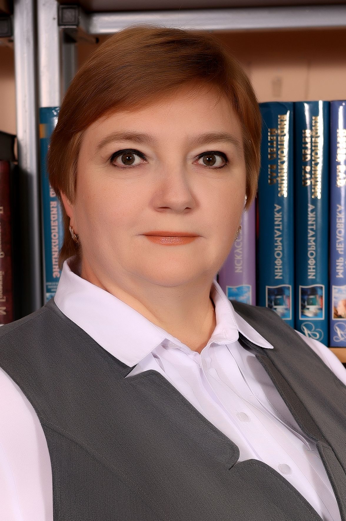 Андреева Виктория Николаевна.