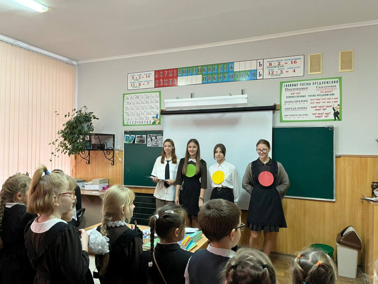 Внимание - дети!.