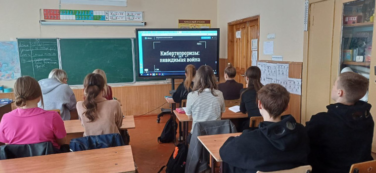 ✨ Неделя правовых знаний в нашей школе! ✨.