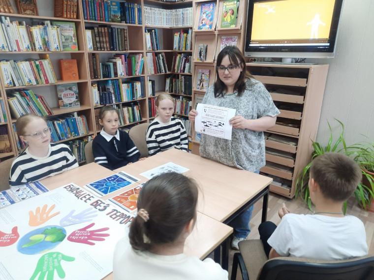 Тематический час «Портрет современного терроризма».