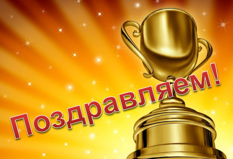 Онлайн-квиз.